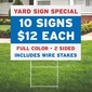 Yard Sign Special